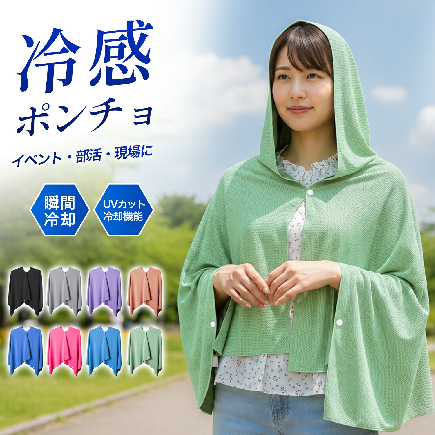 Soomloom 林間 ドームテント ツールームテント トンネルテント 大型