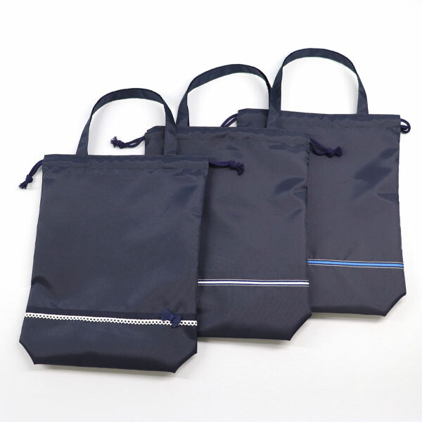 【スカラップ】撥水加工のネイビーレッスンバッグと上履き入れ　お着替え袋　巾着袋 Amazon | [Trendport] 巾着袋 セット 3点 ナイロン 無地 日本製