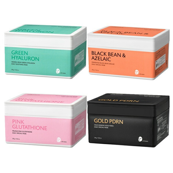 楽天市場】Coogeee milktouch PDRNデイリー