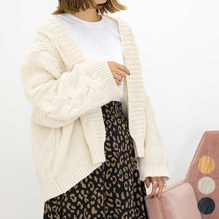 楽天市場 1500円セール対象 50 Off Sheson シーズン セレクト ケーブルニットカーディガン 人気 アウター 秋冬ニット チャンキーニット アウター ざっくりニット レディースニット 厚手 ざっくりニットカーディガン ニットコレクション Sns Sns インスタ Wear プチプラ