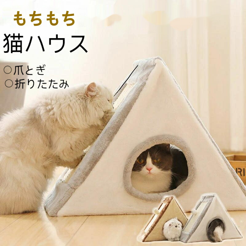 猫 allbuy_mr-petct-13