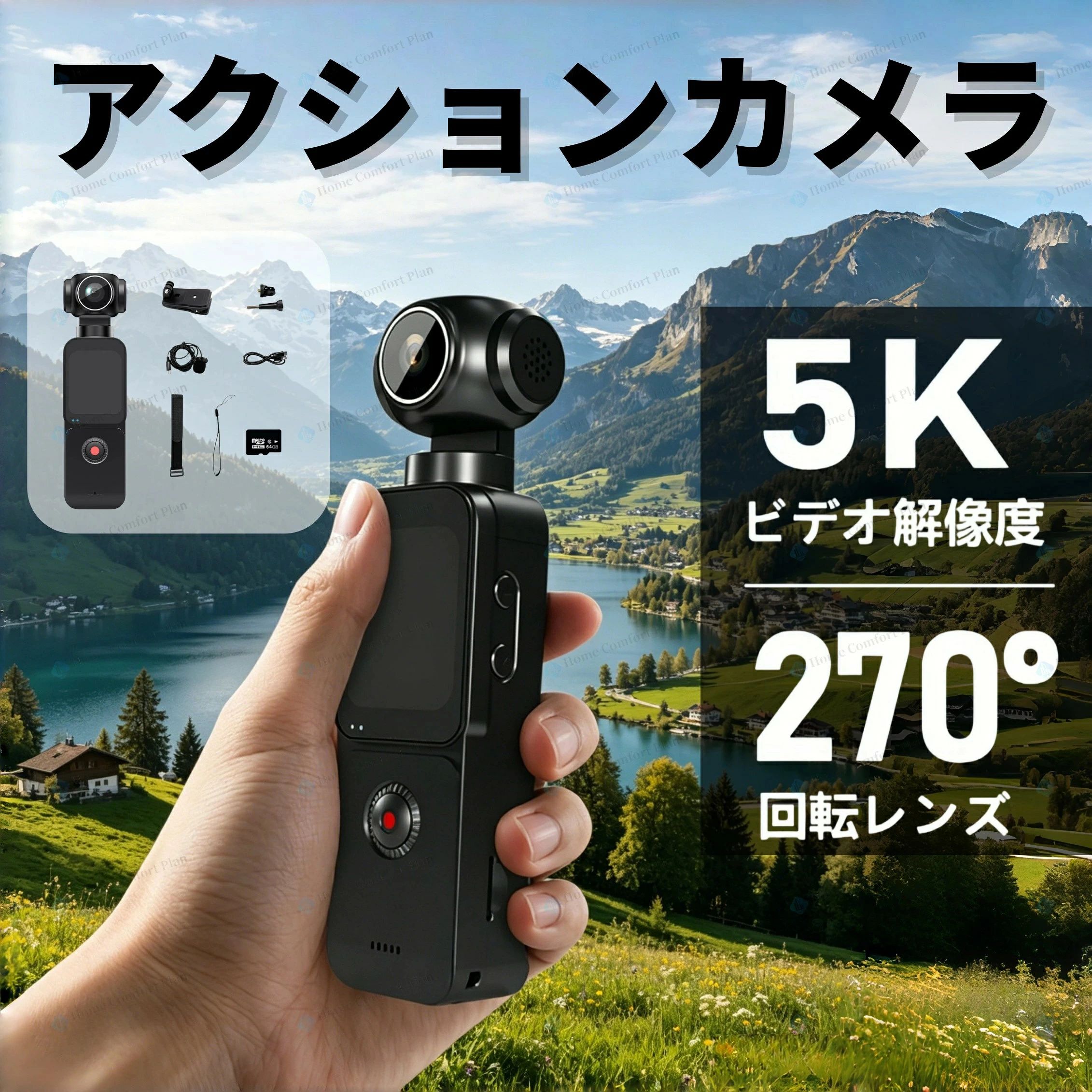 「★2026新発売」アクションカメラ アクションカムビデオカメラデジタルカメラ 6軸手ブレ補正 5K 高画質6400W 270度回転レンズ150°広角 大容量バッテリー 動画撮影 Vlog 小型 ビデオカメラ ポケットカメラ ウェアラブルカメラ 簡単操作 軽量|Jolife