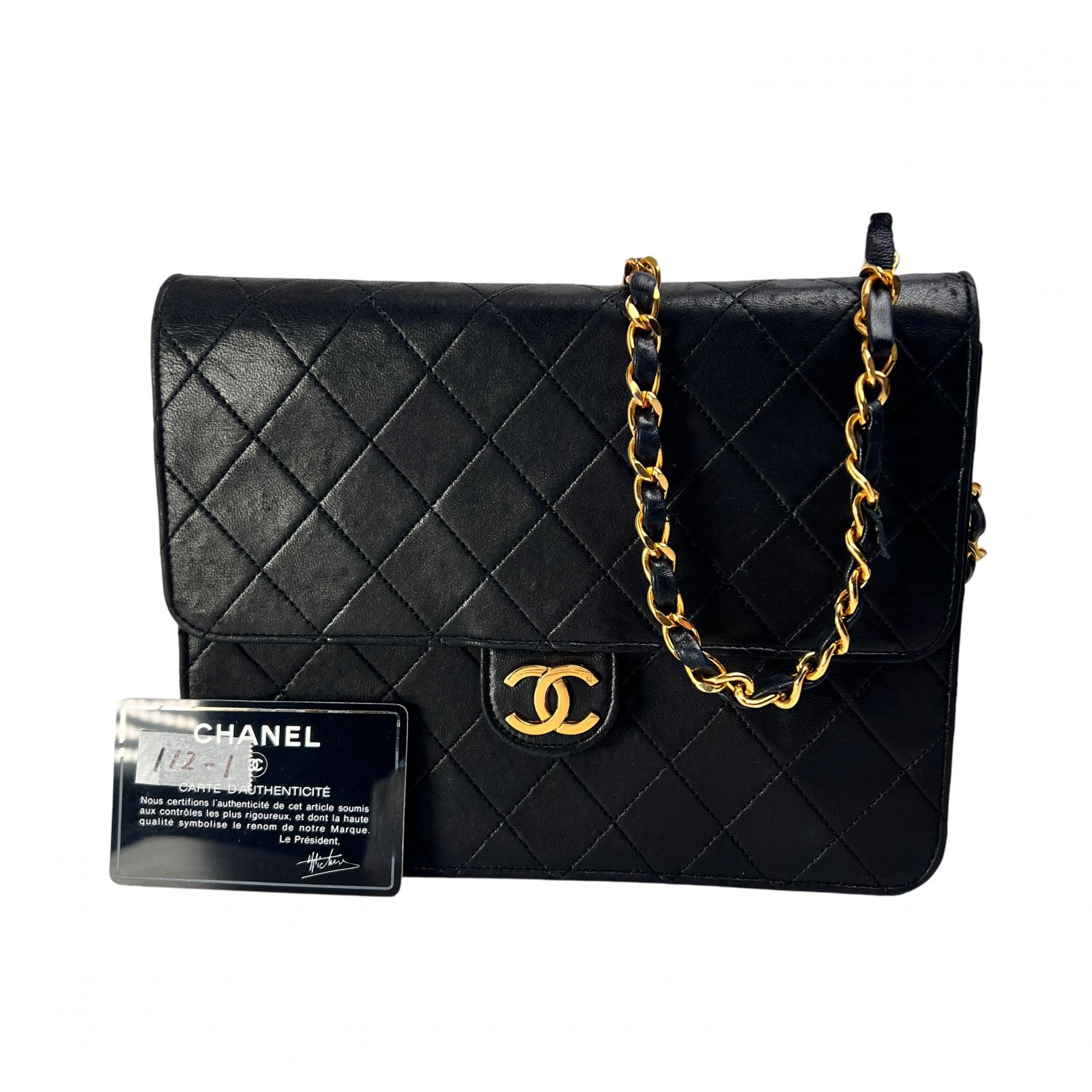 CHANEL シャネル マトラッセ うしろ押し鍵を掛ける 子ヒツジ素はだ ショルダーバッグ 黒 A-13620
