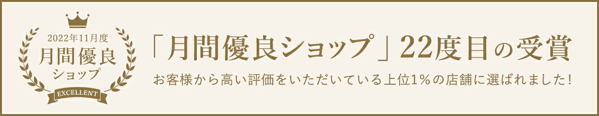 ballchain ボールアンドチェーン 正規 バッグ エコバッグ トラ モルガ ネコ キャット コラボ ショッピングバッグ Sサイズ  ｜ミニショルダー ストラップ 刺繍 オシャレ お洒落 可愛い 買い物 BAG 2WAY SAN HIDEAKI MIHARA プレゼント 日本赤十字  三原英詳 ...