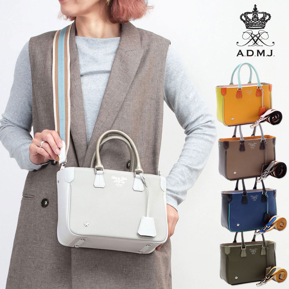 楽天市場】【10％OFFクーポン】【正規品】ドラゴン バッグ