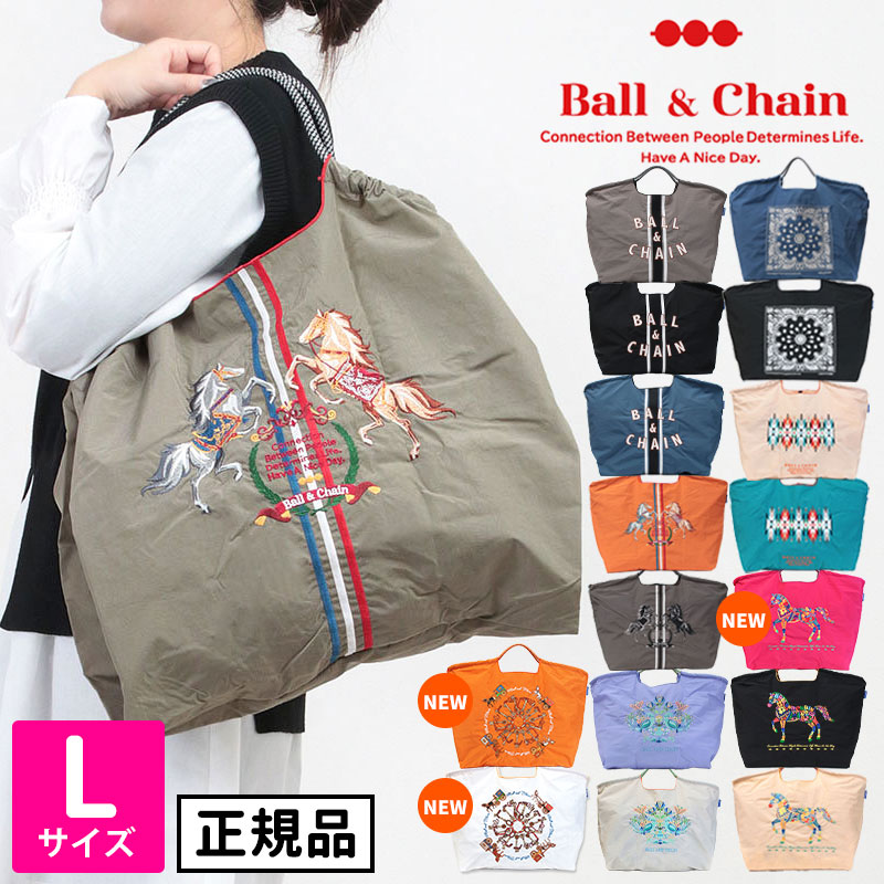 楽天市場】【即納】【正規販売店】 ボールアンドチェーン ball&chain 正規 バッグ エコバッグ Dシリーズ コラボ Lサイズ  Ball&Chain｜2WAY ビッグサイズ 刺繍 オシャレ トート ショルダー SAN HIDEAKI MIHARA 日本赤十字 三原英詳  ラッピング対応 ドラゴン ヒョウ ネコ ...