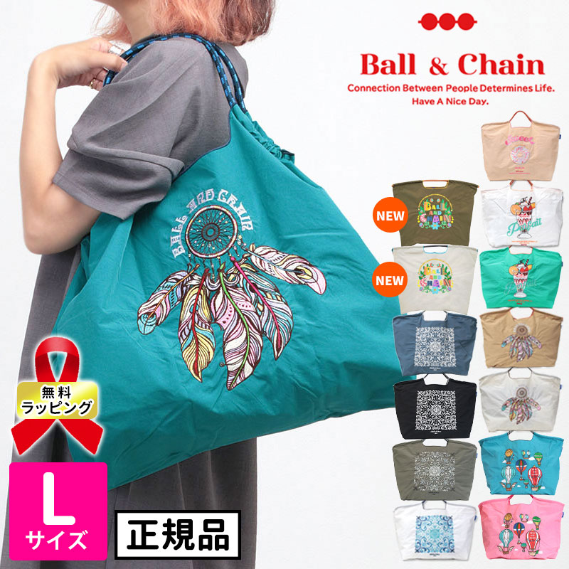 楽天市場】【10%OFFクーポン】【正規品】ドラゴン バッグ 楽天市場】【10%OFFクーポン】【正規品】ドラゴン バッグ