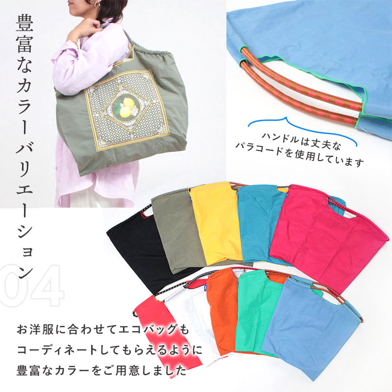 正規販売店】ボールアンドチェーン 新作 正規 L エコバッグ ball&chain