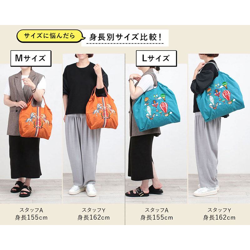 正規販売店】 ボールアンドチェーン 正規 M エコバッグ