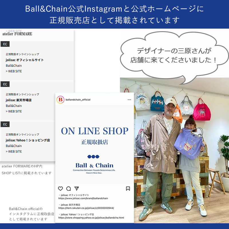 ここまろ♡waac♡2点セット♡カートバッグandボールケース 072222820s01.jpg