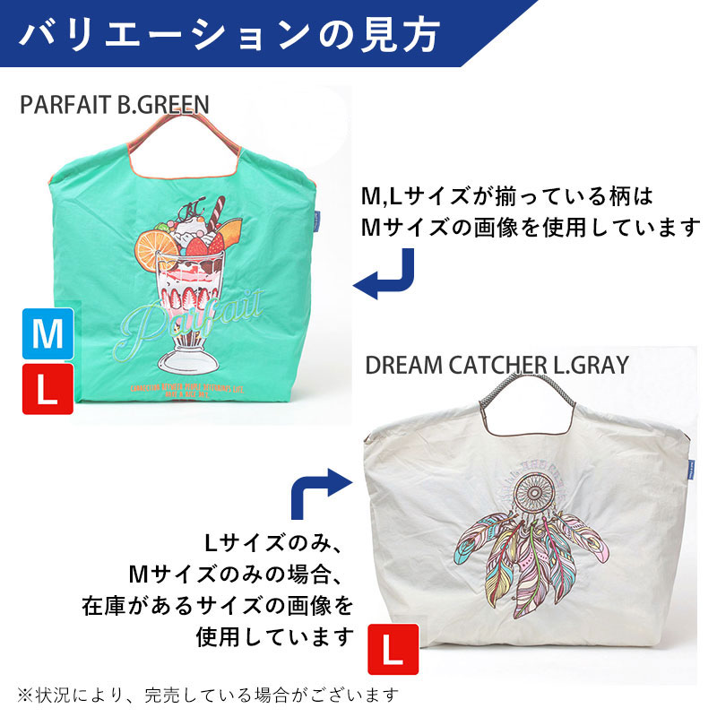 累計78,000点突破！／【在庫限り】【正規販売店】ボールアンドチェーン
