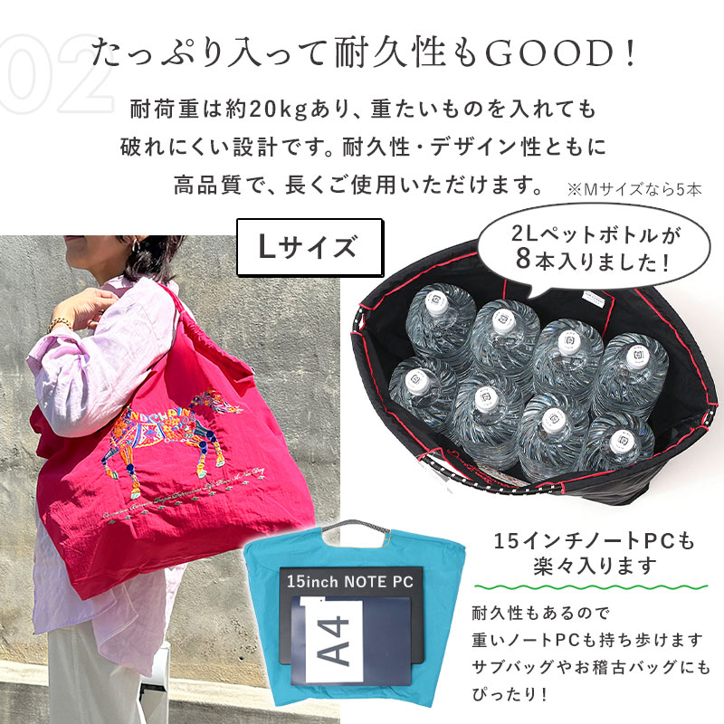 正規販売店】ボールアンドチェーン L 正規 ball&chain エコ