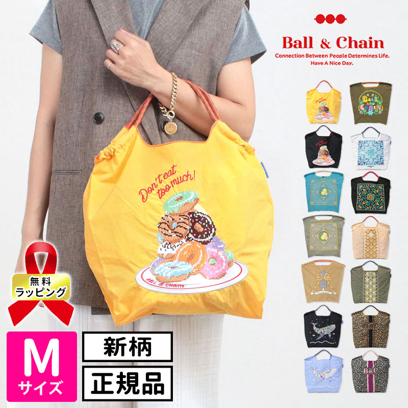 楽天市場】【10％OFFクーポン】【正規品】ドラゴン バッグ