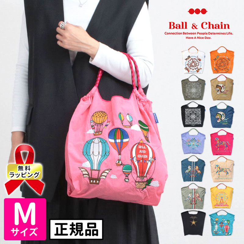 楽天市場】【Ball＆Chain】エコバッグ／チャコット（Chacott） : 丸井