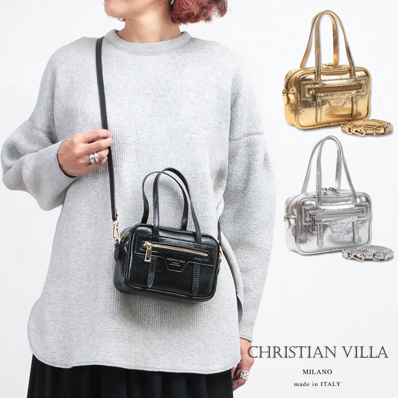 【楽天市場】【SALE】【正規販売店】 CHRISTIAN VILLA ボストンバッグ 05112 2WAYスクエア メタリック クリスチャン