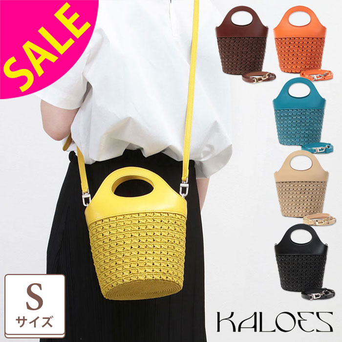 楽天市場】【4/25限定！抽選で最大100％ポイントバック】【SALE