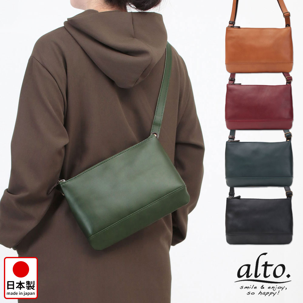 楽天市場】【正規販売店】 M.U.L. テールショルダーS MUL-102 楽天市場】【正規販売店】 M.U.L. テールショルダーS MUL-102