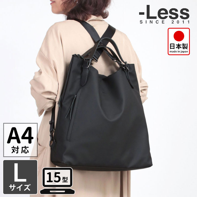 楽天市場】《10%OFFクーポン》 トフアンドロードストーン キー