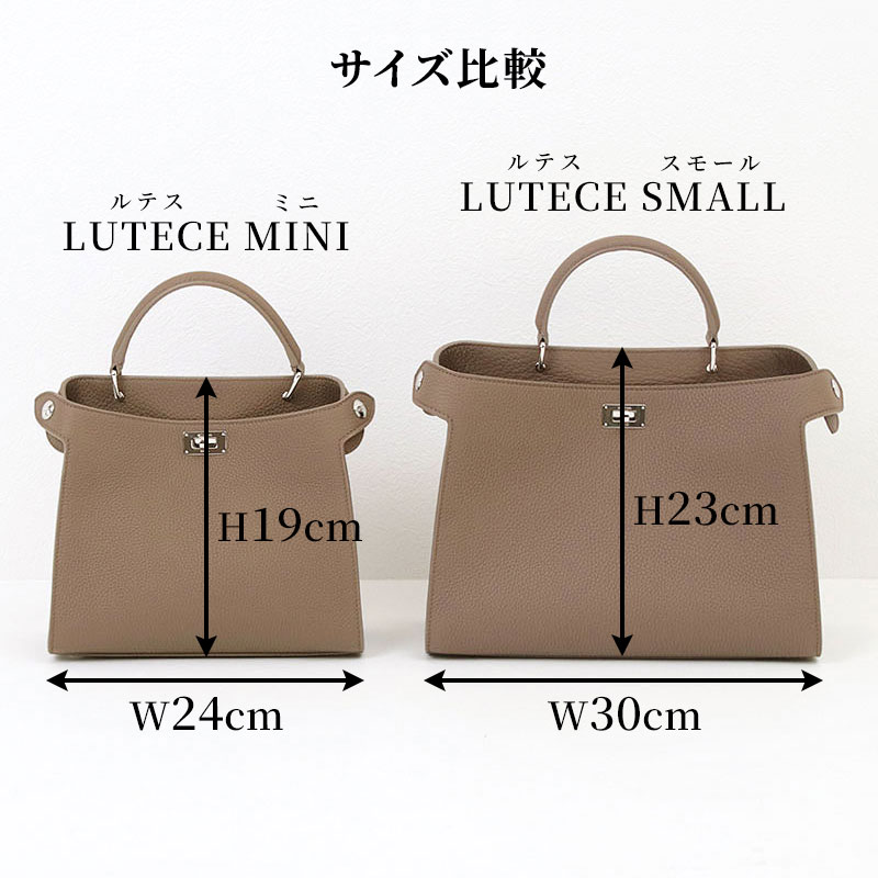 一部SALE】【正規販売店】 MICHINO PARIS ミチノパリ バッグ