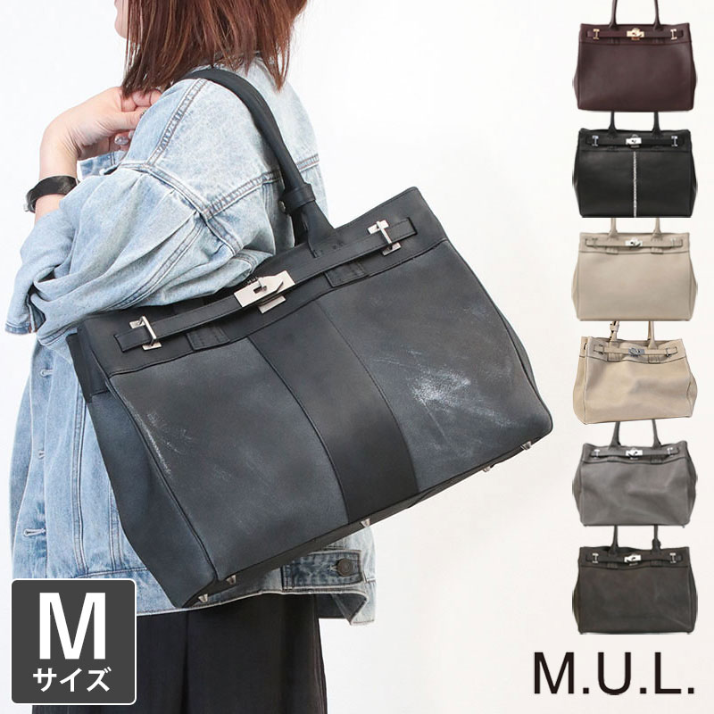 楽天市場】【正規販売店】 M.U.L. エムユーエル バッグ バックパック MUL -007 オイルレザー mul bag A4 リュック 牛革  姫路レザー インスタ instagram バッグ ブランド きれいめ レディース メンズ 女性 男性 ユニセックス 新品 店舗 プレゼント ギフト  贈り物 正規品 ...