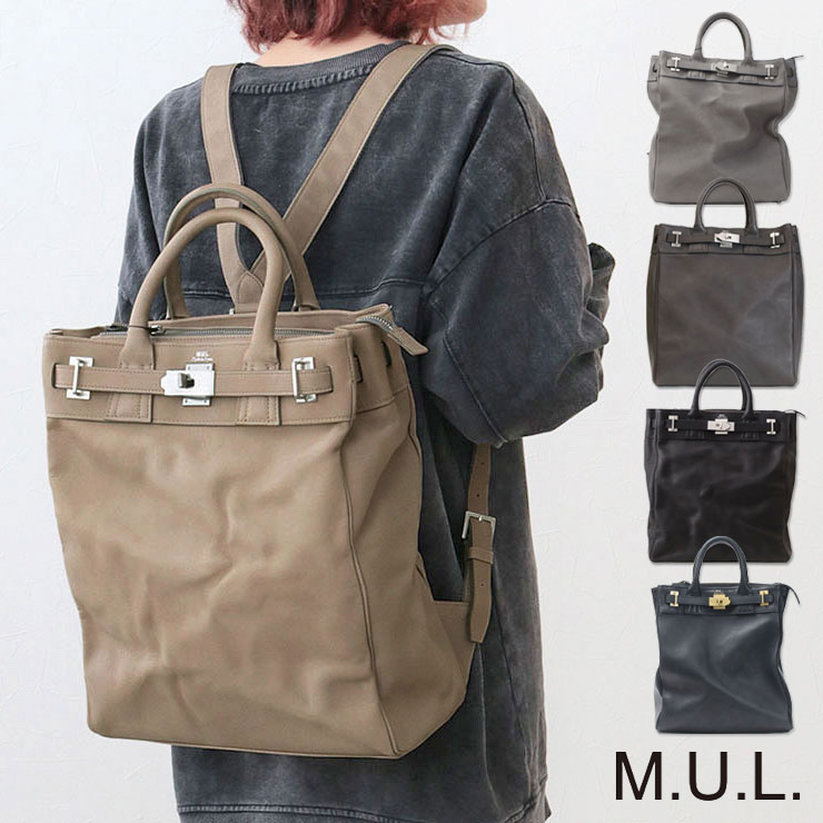 楽天市場】M.U.L. エムユーエル バッグ 春 バックパック MUL -007 mul