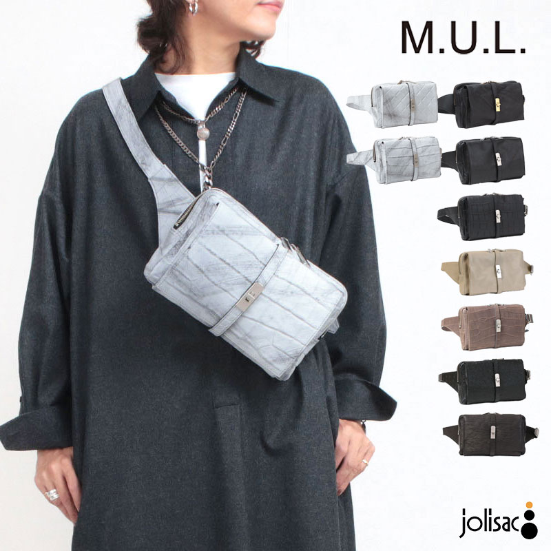 楽天市場】M.U.L. エムユーエル レザーベルト M-071 オイルブラック