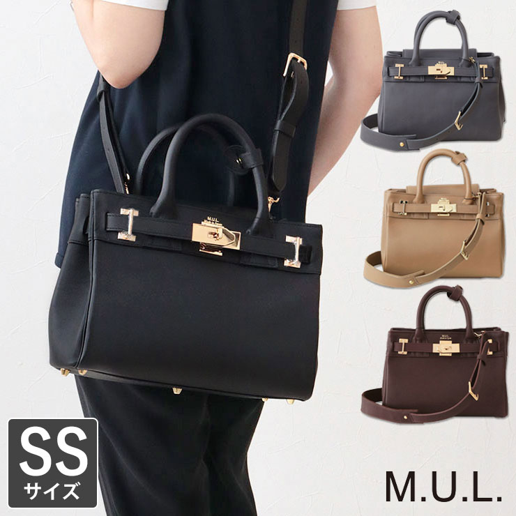 手数料安い 楽天市場 M U L エムユーエル バッグ ショルダートート Ss スムースレザー Mul Mul Bag トートバッグ 牛革 姫路レザー オイルレザー インスタグラム Instagram おしゃれ レディース メンズ 女性 男性 ユニセックス 新品 店舗 プレゼント ラッピング