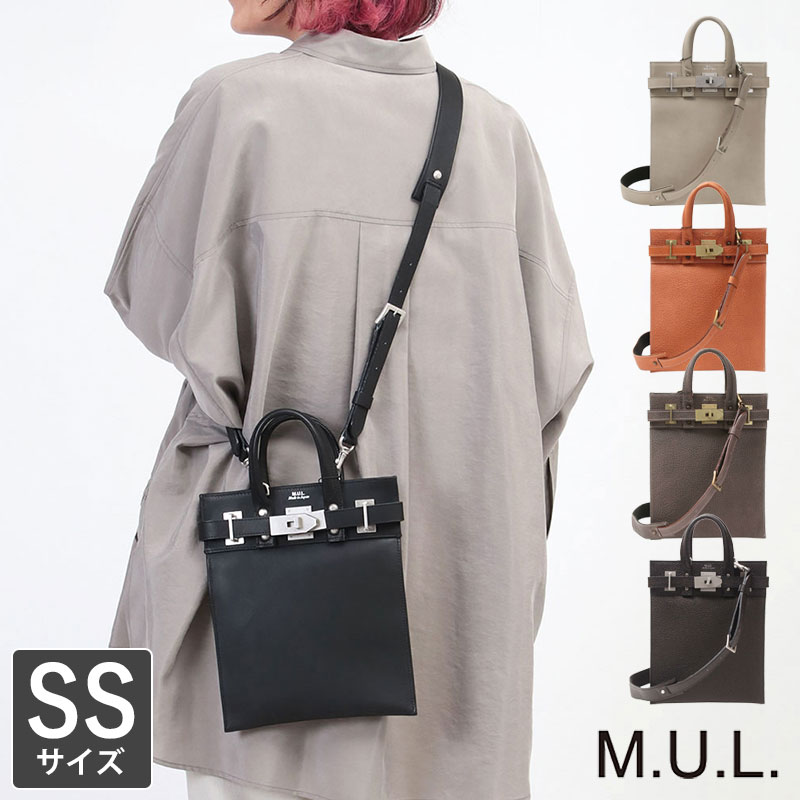 【楽天市場】【正規販売店】 M.U.L. エムユーエル バッグ バックパック MUL -007 オイルレザー mul bag A4 リュック 牛革  姫路レザー インスタ instagram バッグ ブランド きれいめ レディース メンズ 女性 男性 ユニセックス 新品 店舗 プレゼント ギフト  ...