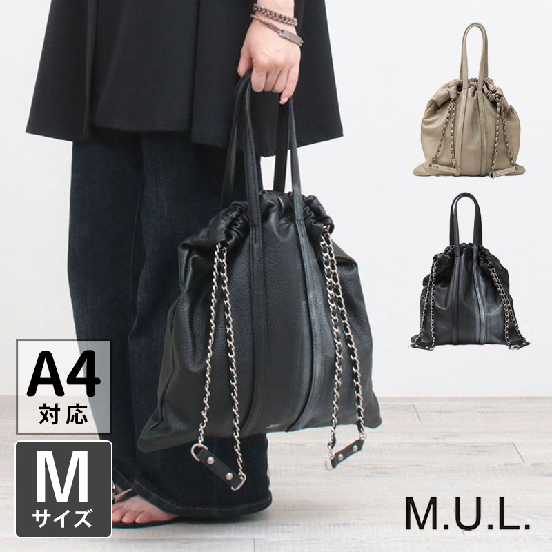 楽天市場】【正規販売店】 M.U.L. エムユーエル ブレスレット M