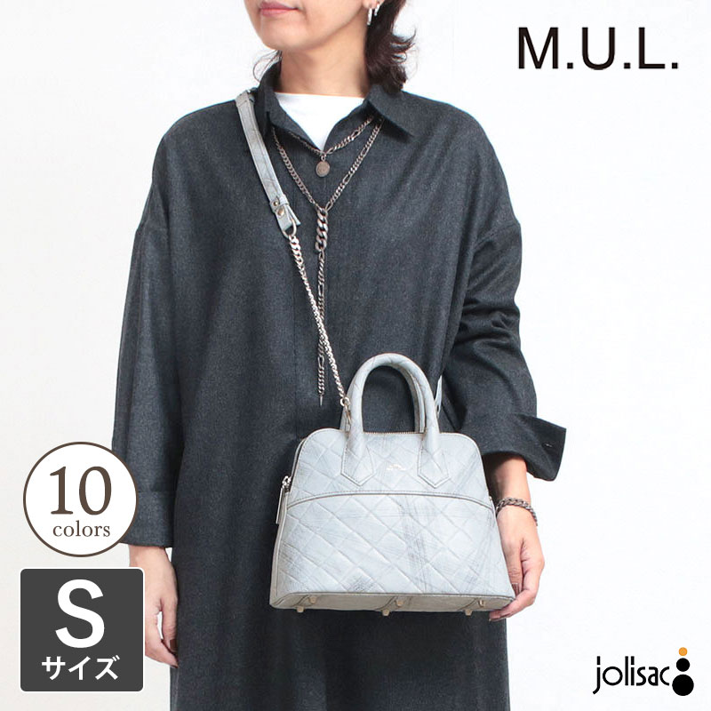 大人気 キルティング MUL フォルダブル３ｗａｙトート 楽天市場】【正規販売店】 M.U.L. エムユーエル バッグ フォルダブル