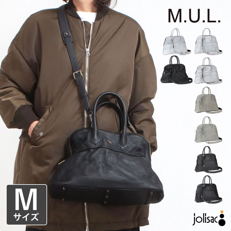 楽天市場】【正規販売店】 M.U.L. エムユーエル バッグ フォルダブル