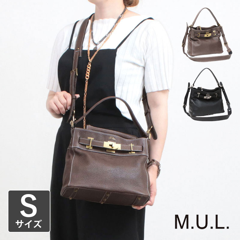 M.U.L. エムユーエル バッグ STUD ワンショルダー 2WAY S MUL-082 | 型押し オイルレザー シルバー金具 タブレットサイズ 日本製 正規品　クーポン対象外
