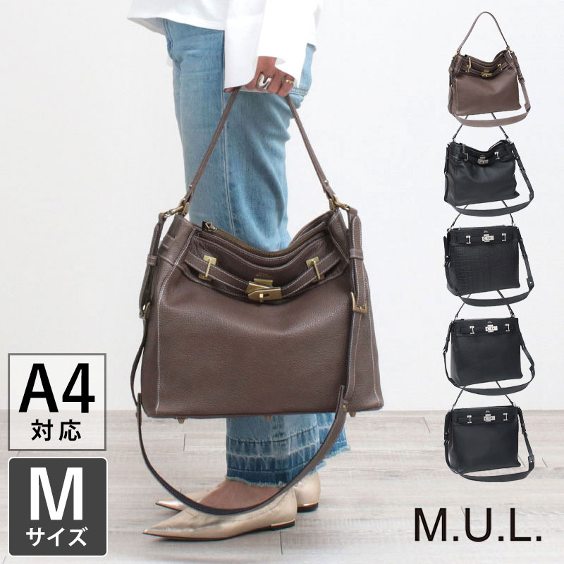 楽天市場】【正規販売店】 M.U.L. エムユーエル ブレスレット M