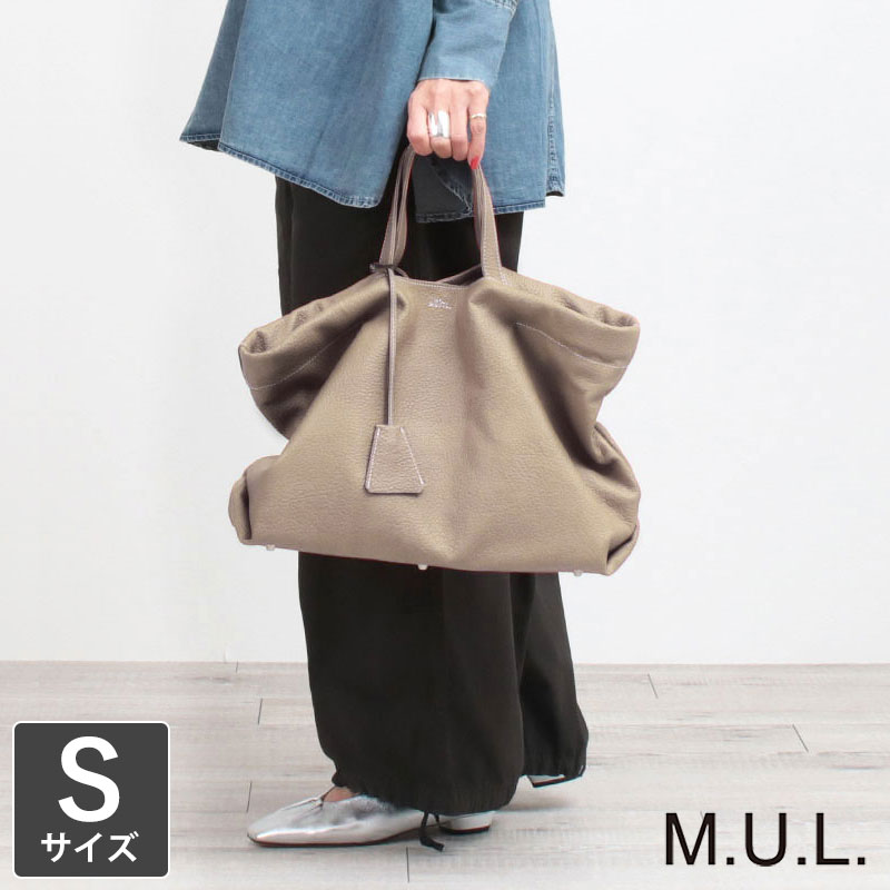 楽天市場】【正規販売店】【即納】M.U.L. エムユーエル トートM 楽天市場】【正規販売店】【即納】M.U.L. エムユーエル トートM