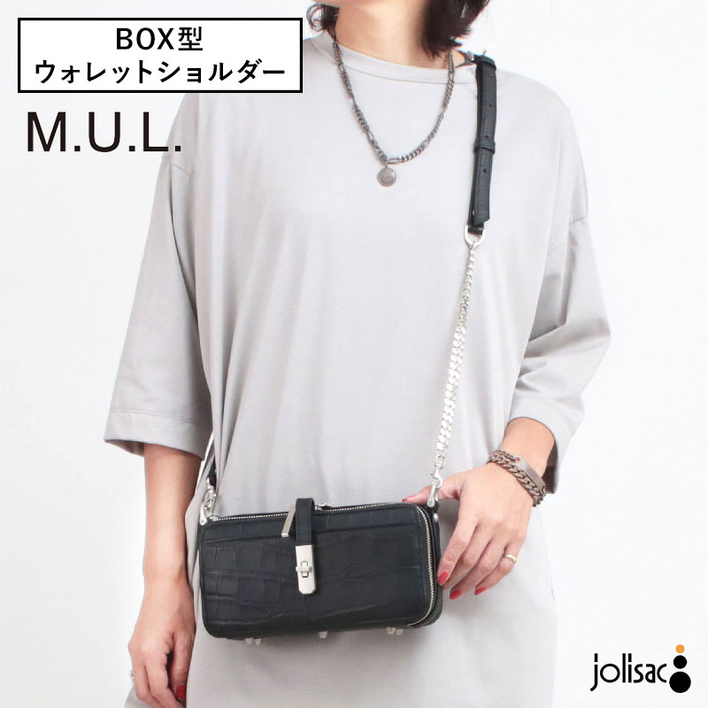 新品♡M.U.L.♡071-BK オイルレザーベルト♡ブラック♡エムユーエル 楽天市場】M.U.L. エムユーエル レザーベルト M-071 オイルブラック