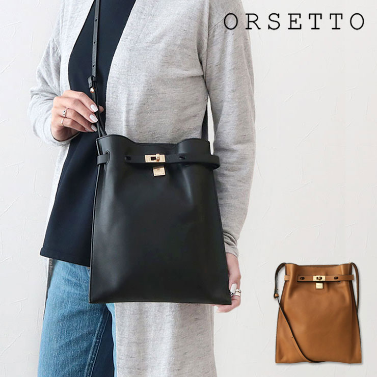 フラワーB ブルーグレイ ORSETTO レザーショルダーバッグ - 通販 - www