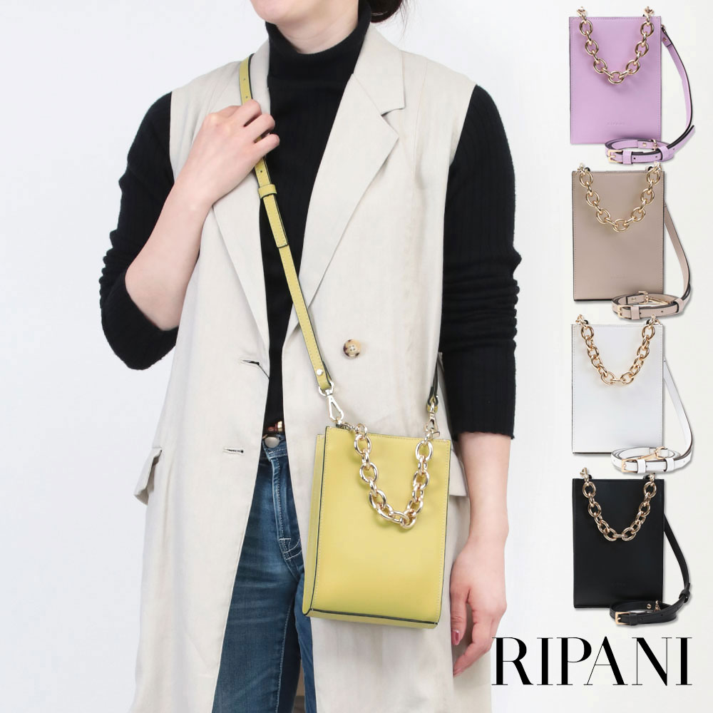 楽天市場】RIPANI リパーニ スマホポシェット チェーン