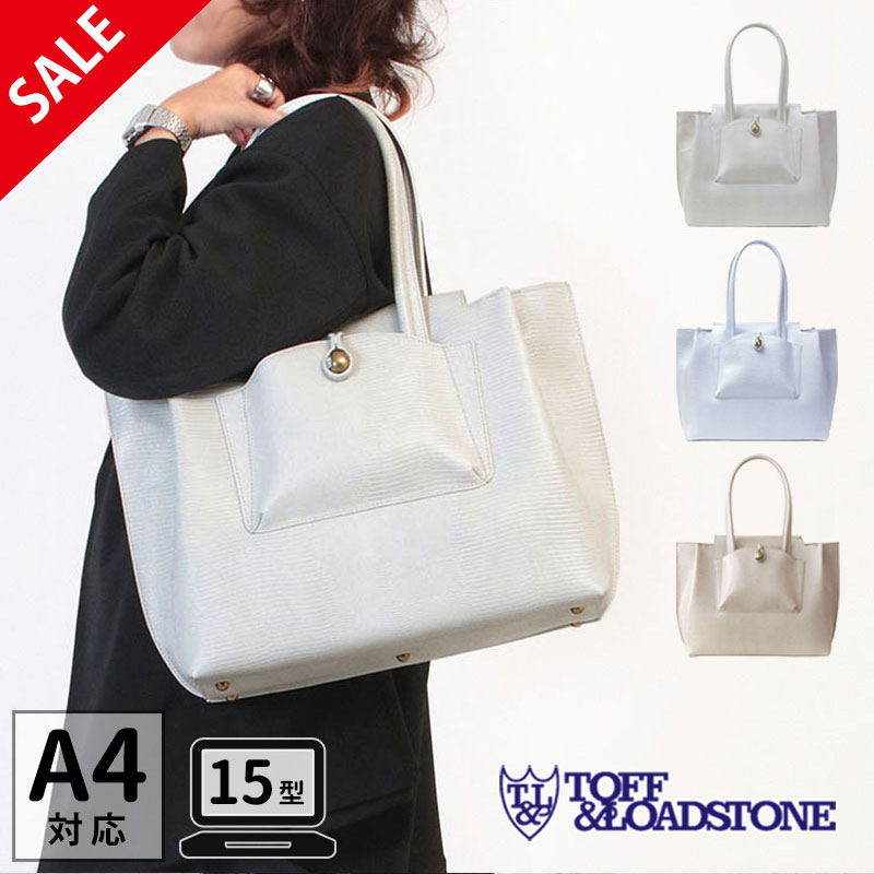 楽天市場】【SALE 30%OFF】トフアンドロードストーン バッグ