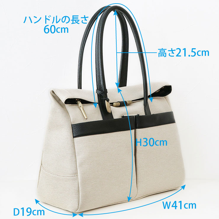 予約販売品 楽天市場 Gw限定クーポン ポイント10倍 トフアンドロードストーン メンズ トートバッグ タイド キャンバス Toff Loadstone Mens Tm1840 人気 メンズ レディース ビジネスバッグ ブランド やぎ革 マチあり 大容量 仕事 通勤 ビジネス おしゃれ