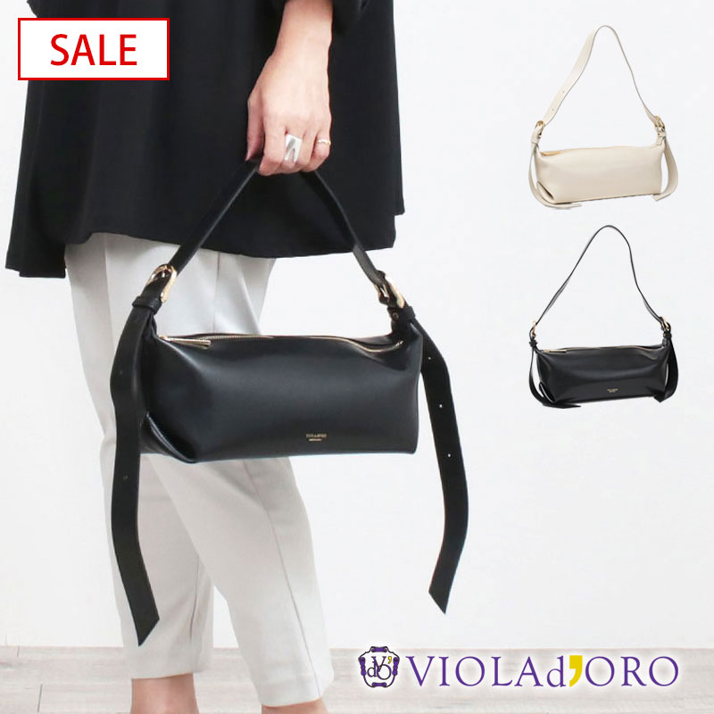 【SALE 30%OFF】【正規品】 VIOLAd'ORO ヴィオラドーロ VOGUE イタリアンスプリットレザー V-1590 ｜ 横型 ワンショルダーバッグ 上品 シンプル トレンド ショルダー ワンショルダー きれいめ 日本製 新品 正規品【▼30】