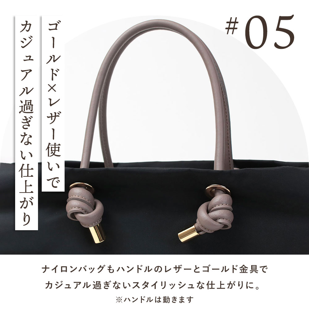 10％OFFクーポン】 ヴィオラドーロ バッグ VIOLAd 