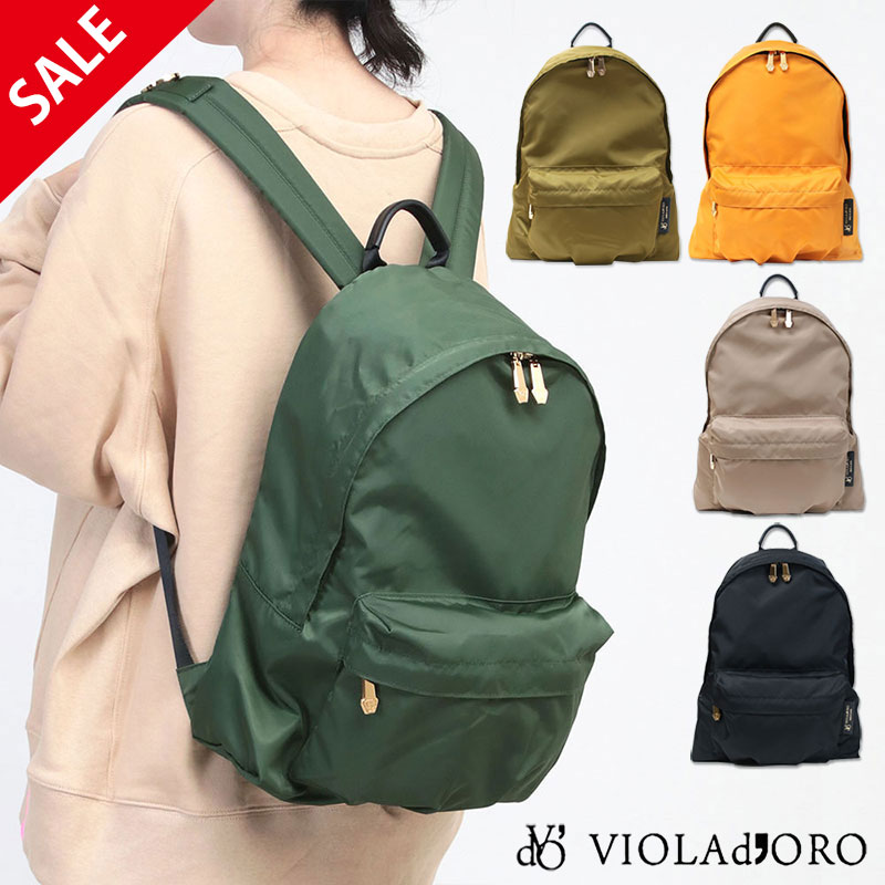 楽天市場】【10%OFFクーポン】VIOLAd'ORO ヴィオラドーロ 楽天市場】【10%OFFクーポン】VIOLAd'ORO ヴィオラドーロ