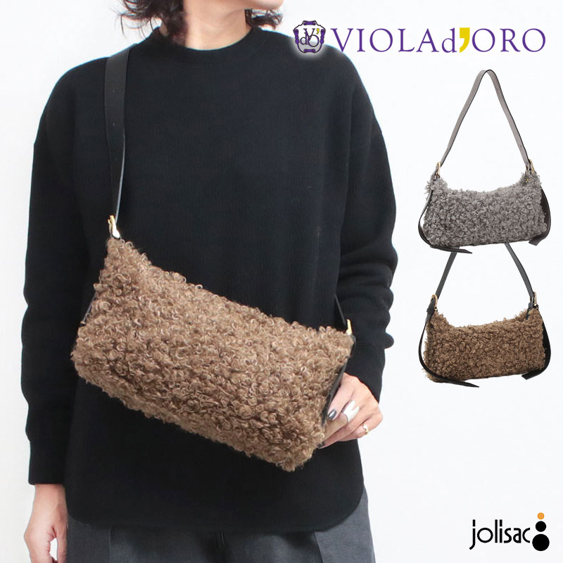 楽天市場】【VIOLAd'ORO】【VOLPE】フォックスファートートバッグ