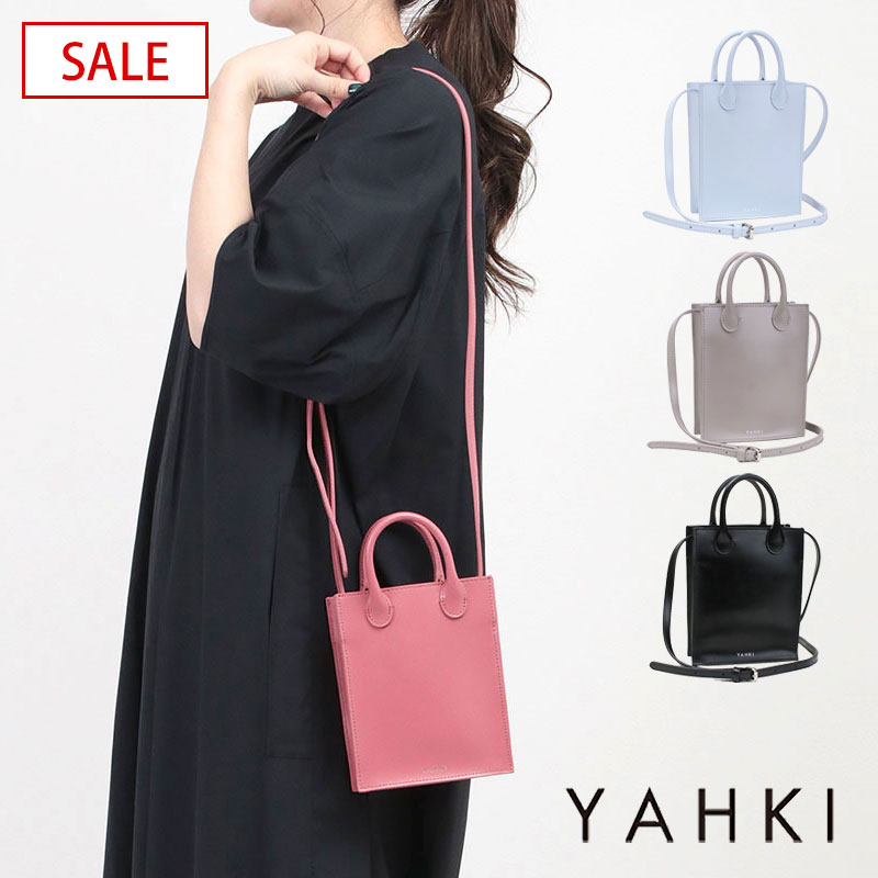 【SALE 20%OFF】ヤーキ バッグ ショルダーバッグ クロスボディ 2WAYショルダー YAHKI YH-623 | ミニバッグ 小さめ 小ぶり 軽量 斜め掛け キャッシュレス 機能的 ツヤ感 床革 オシャレ 可愛い お出かけ デート ラッピング プレゼント 正規品【▼20】