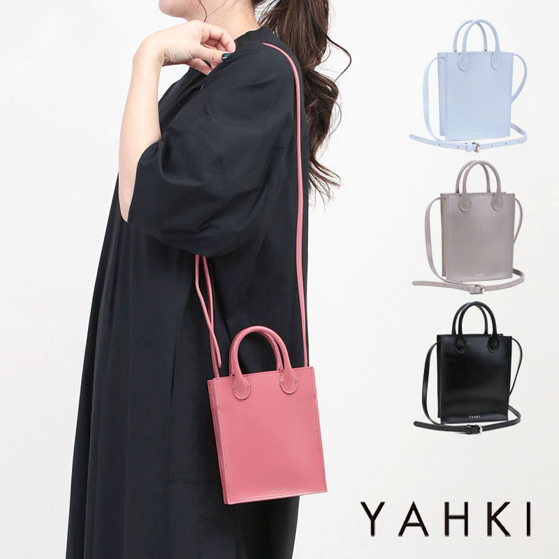 楽天市場】【即納】ヤーキ YAHKI バッグ キャンバス トート