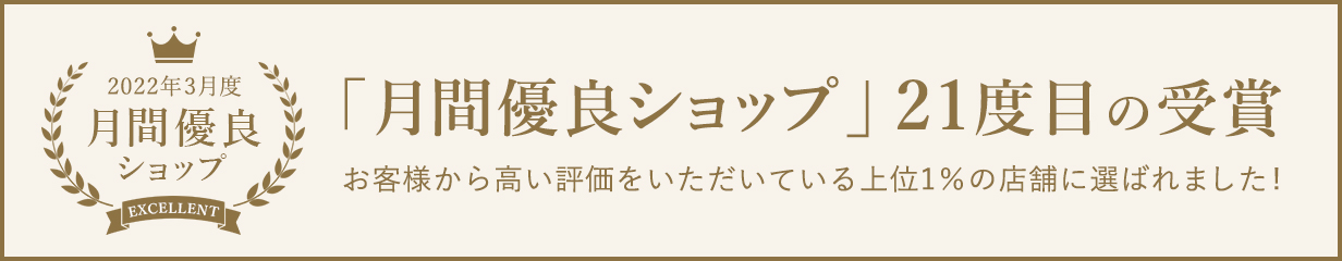 楽天市場】ballchain ボールアンドチェーン バッグ エコバッグ ネコ ウサギ クマ Dシリーズブランド エコバック ショッピングバッグ  Mサイズ 2WAY A4 刺繍 オシャレ お洒落 可愛い 買い物 トート ショルダー サスティナブル SAN HIDEAKI MIHARA プレゼント  三原英詳 ...