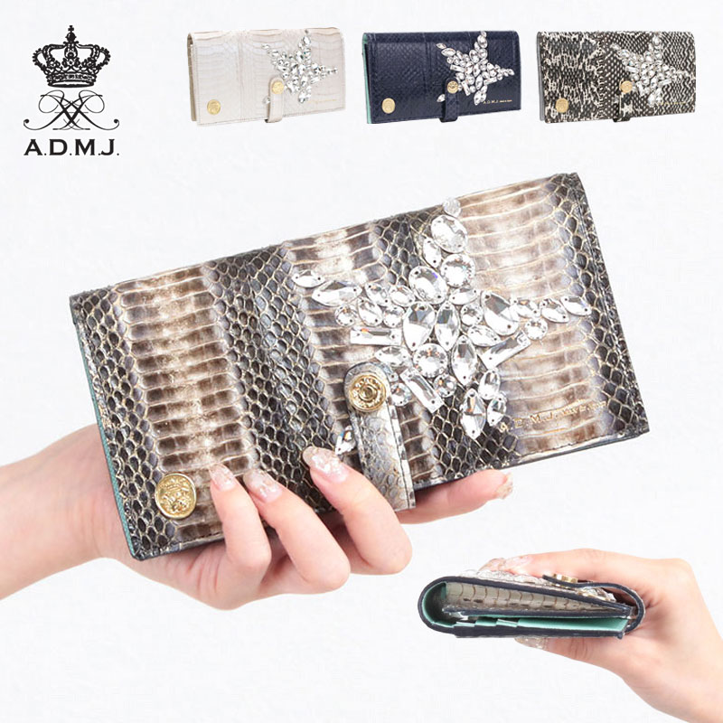 楽天市場】【正規販売店】【ポイント10倍】ADMJ エーディー