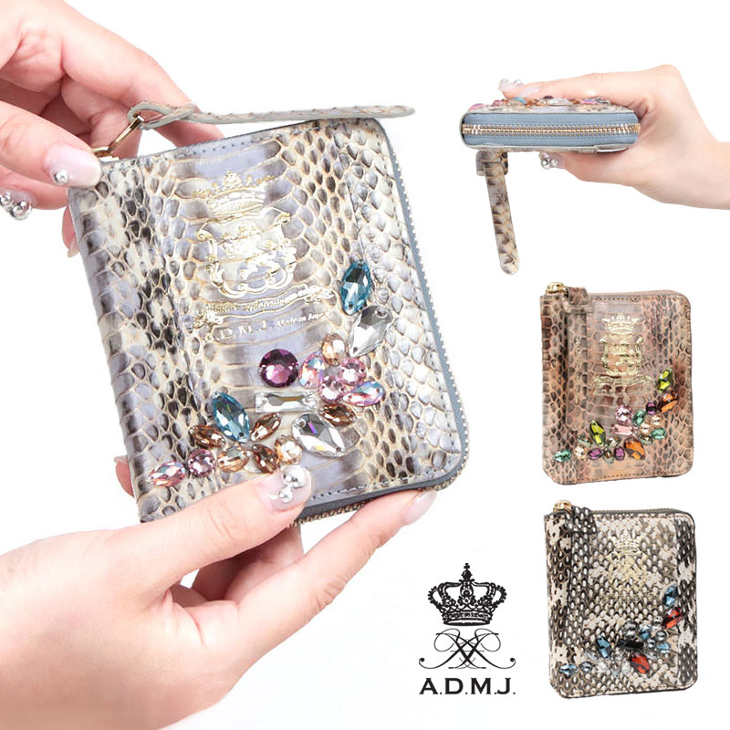 楽天市場】ADMJ 財布 長財布 薄型 エーディーエムジェイ がま口