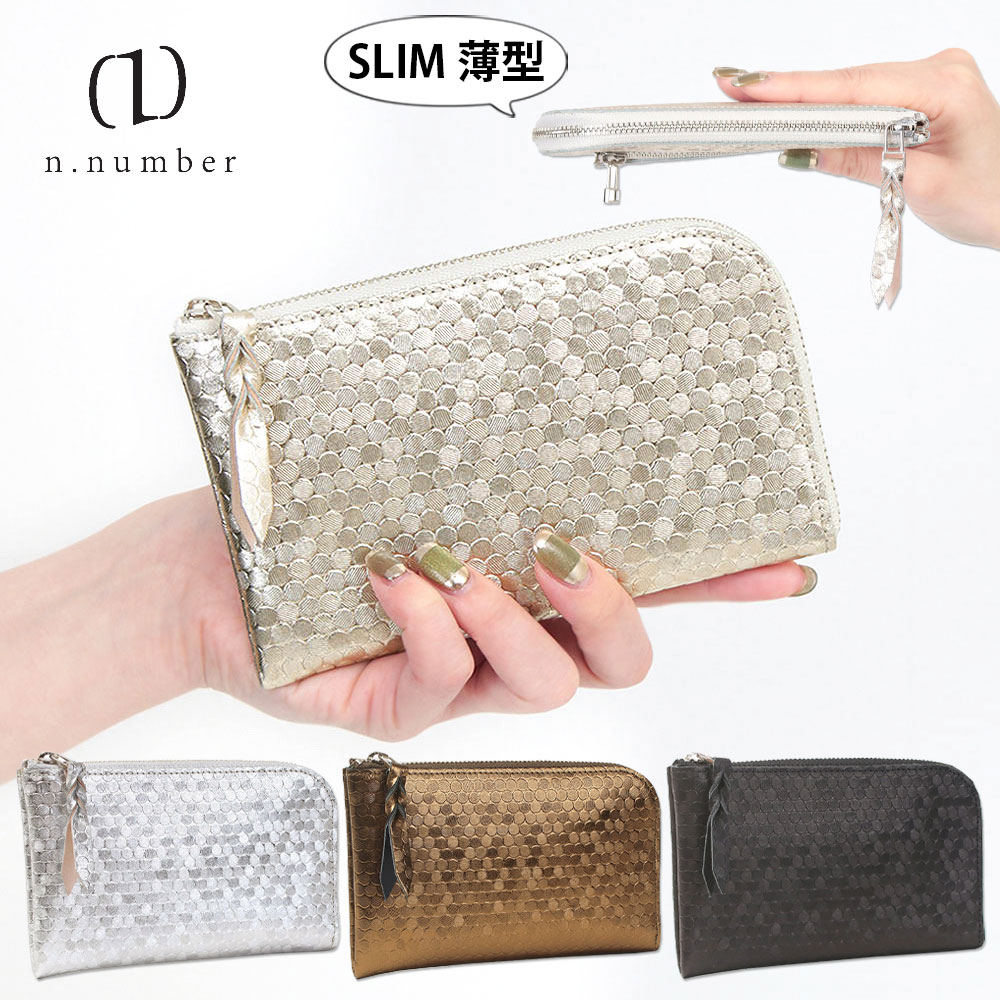 向春セールM○希少☞永田良介商店☜オーダーメイド神戸洋家具