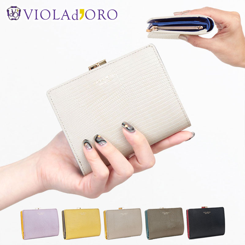 楽天市場】【10％OFFクーポン】ヴィオラドーロ VIOLAd'ORO 財布
